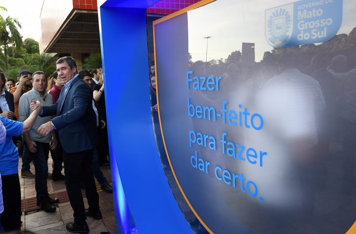 Guaicurus News - Finalista em prêmio nacional, MS Ativo otimiza gestão pública e entrega desenvolvimento aos municípios
