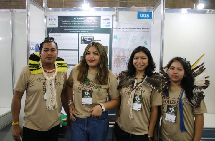 Guaicurus News - Fundect amplia número de projetos e bolsistas contemplados pelo Pictec