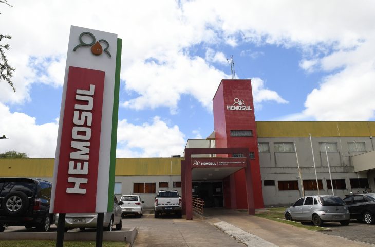 Guaicurus News - Casa da Saúde e Hemosul não terão atendimento ao público no aniversário de Campo Grande
