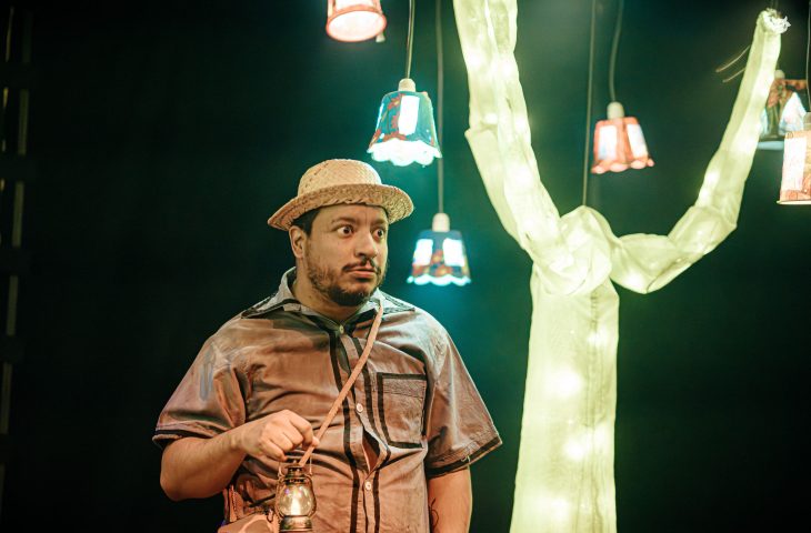 Guaicurus News - Último fim de semana de 2024 tem Cidade do Natal, Férias no Prosa, espetáculos e shows gratuitos